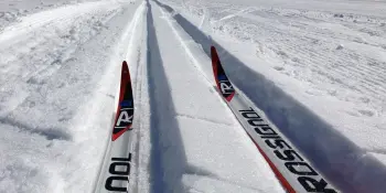 Лыжный сезон открыт!
