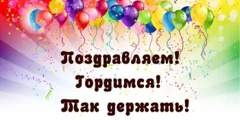 Вынікі раеннага этапу рэспубліканскага конкурсу юных экскурсаводаў музеяў устаноў адукацыі