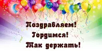 Вынікі раеннага этапу рэспубліканскага конкурсу юных экскурсаводаў музеяў устаноў адукацыі