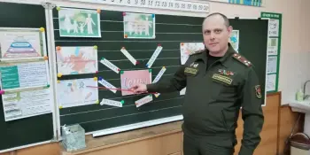 Заседание родительского университета "Мой ребёнок - младший школьник" (1-2 классы)