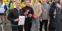 Кольцевая легкоатлетическая эстафета в рамках празднования Дня работников физической культуры и спорта Республики Беларусь