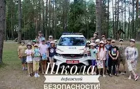 В Минской области стартует акция "Школа дорожной безопасности"