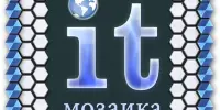 Подведены итоги районного этапа областного конкурса "ПЕДАГОГИЧЕСКАЯ IТ-МОЗАИКА"