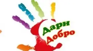 Благотворительный концерт "Твори добро на всей земли"