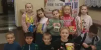 Каникулы с Белгосцирком!