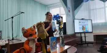 Встреча с белорусской детской писательницей Екатериной Хадасевич-Лисовой