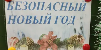 День 3️⃣ в оздоровительном лагере "ПАРУС"