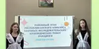 Есть диплом!