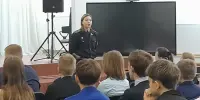 Встреча с инспектором