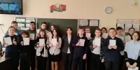 Встреча с представителем банка БелВЭБ