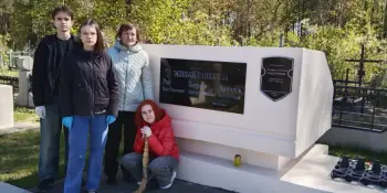 Уборка мест захоронений