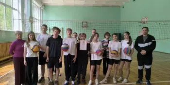 Пионеры сыграли в пионербол