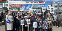 Празднование 80-летия Победы