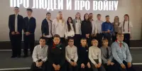 Киноленты "Про людей и про войну"