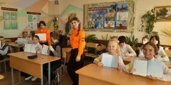 Безопасные дороги - Безопасные каникулы