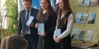 Презентация литературного сборника