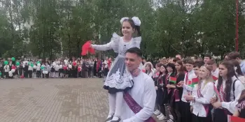 🔔 Последний звонок 2025