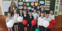 Прощание с БУКВАРЁМ