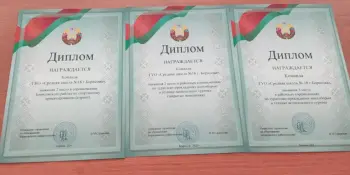 Первенство по туристическому многоборью