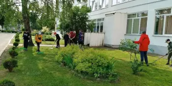 Работа в радость!