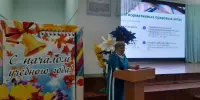 Родительское собрание "Организация образовательного процесса в 2025-2026 учебном году "