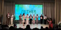 Праздник "Летнее эхо" 🌞