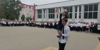 С Днём Знаний, любимая 18 школа!