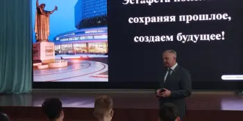 На Уроке Знаний в 11 классе - депутат А.В.Шипуло