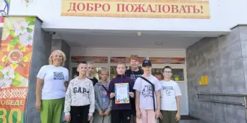 Программа "Здравствуй, школа!" в шестой школьный день