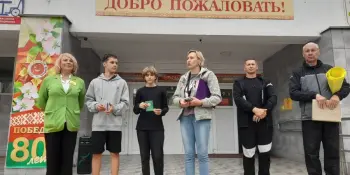 Вручение значков ГФОК РБ