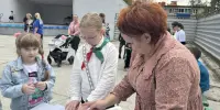Праздник пионерии