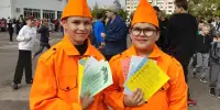 ЮИД о Международном Дне без автомобиля