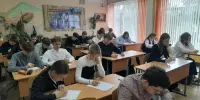 Олимпиада по финансовой грамотности, первый этап