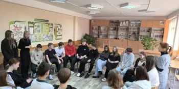 Интерактивное занятие "Нет! - наркотикам"