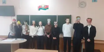 Педагогическая мозаика