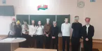 Педагогическая мозаика