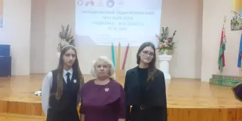 Методический круглый стол в Минске