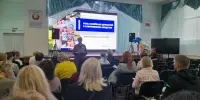 Единый день информирования 16 октября