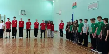 Игра "ЗАРНИЦА" между 8 и 9 классами