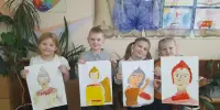 С Днём Отца!