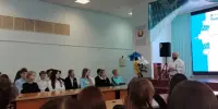 Школа Активного Гражданина - заседание 23 октября