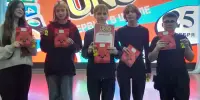 Школьный турнир по UNO