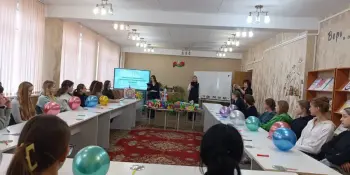 Учащийся на один день