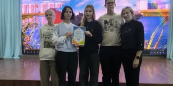 Республиканский интеллектуальный турнир "Знатоки Олимпизма"