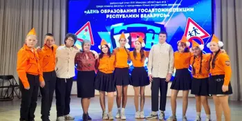 Мы в КВН ЮИД