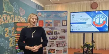 Использование интерактивных методов в работе по профилактике и предупреждению несчастных случаев на воде в условиях образовательного процесса