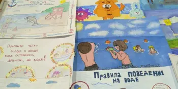 Школьный этап творческого конкурса "Дети. Вода. Безопасность"