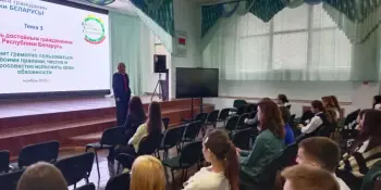 Встреча в рамках проекта ШАГ