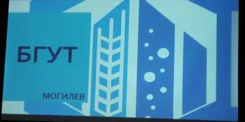 Профориентационная встреча