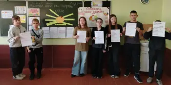 Учебный квест в шестой школьный день для шестиклассников